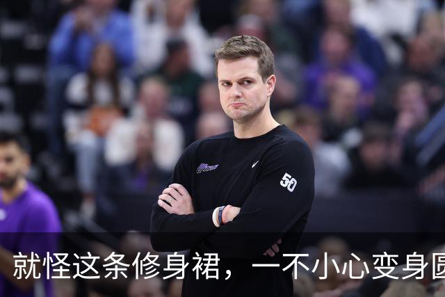 就怪这条修身裙，一不小心变身圆青花